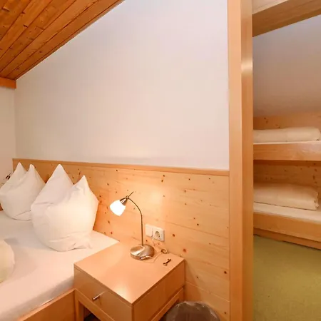 Rundblick Gaestehaus Tschagguns By Alpenfeder * シュルンス